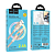 Кабель HOCO U144 Lightning, 1,2м, 2,4A, текстильный, LED-подсветка, золотой