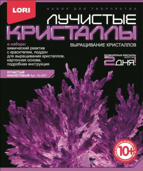 Лк-007 Лучистый кристал Фиолетовый 1