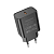 Адаптер BOROFONE BA71A Type-C, 3,0A, 20W, QC3.0, PD, чёрный