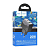 Адаптер HOCO CS71A USB + Type-C, 3,0A, QC3.0, PD20W, чёрный