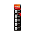 SMARTBUY CR2032 (блистер 5шт)