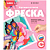 Кп-056 Фреска. Картина из песка "Бабочка"