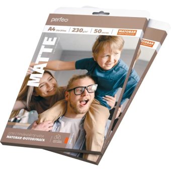 Матовая бумага PERFEO A4, 230г/м2, 50л 1