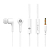 Наушники CELEBRAT D3 внутриканальные, с микрофоном, белые