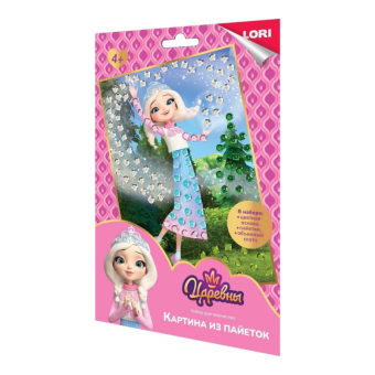 Апц-001 Картина из пайеток Царевны 