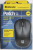 Мышь DEFENDER Patch MS-759, USB, 1000dpi, черная 4