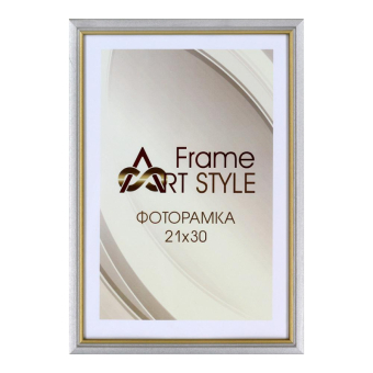Фоторамка 21x30 Сосна С15 серебро+золото 1