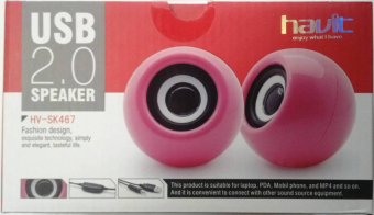 Колонки HAVIT HV-SK467, 2x3W, белые 1