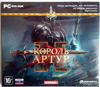 КОРОЛЬ АРТУР 2  - JEWEL 1