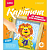 Мкс-002 Картина из пайеток "Озорной львенок"