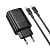 Адаптер BOROFONE BA86A Type-C, PD45W, 3,0A, QC3.0, с кабелем Type-C - Type-C, чёрный