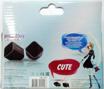 Колонки SMARTBUY SBA-2570 Cute, 2x3W, USB, чёрно-серые 2