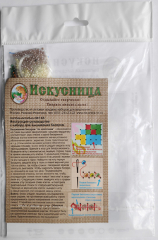 Вышивка на искусственном шелке 