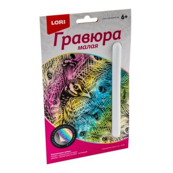 Гр-593 Гравюра малая 