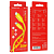 Кабель BOROFONE BX95 Type-C - Lightning, PD20W, 3,0A, силикон, 1,0м, золото