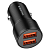 АЗУ BOROFONE BZ19 2 USB, 2,4A, металл. корпус, чёрный