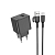 Адаптер BOROFONE BAS11A USB, 2.1A, 10,5W, с кабелем Type-C, черный