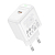 Адаптер BOROFONE BAS43A Type-C, 3,0A, PD20W, белый