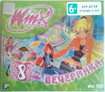 WINX CLUB ВЕЧЕРИНКА PC - DVD 1