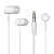Наушники NAKATOMI EP-A11 внутриканальные, белые