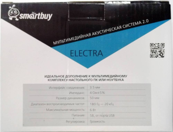 Колонки SMARTBUY SBA-3100 Electra, 2x3W, USB, чёрные 2