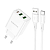 Адаптер BOROFONE BA70A 2 USB + Type-C, 3,0A, 18W, с кабелем Type-C, QC3.0, PD20W, белый