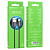 Кабель BOROFONE BX87 Lightning, в оплетке, 1,0м, чёрный