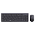 Клавиатура+мышь SMARTBUY SBC-250288AG-K, USB, беспроводная, мультимедийная