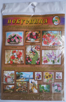 Вышивка на искусственном шелке 