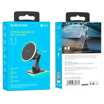 Автомобильный держатель BOROFONE BH63 магнитный, чёрный/серебро 2