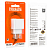 Адаптер BOROFONE BAS11A USB, 2,1A, 10,5W, белый