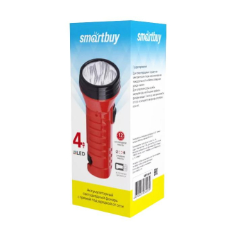 Фонарь SMARTBUY SBF-93-R 4 LED, 4 светодиода, аккум. красный 2
