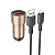 АЗУ BOROFONE BZ19 2 USB, 2,4A, с кабелем Lightning, металл. корпус, золото