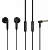 Наушники CELEBRAT G20 внутриканальные, с микрофоном, черные