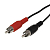 Кабель аудио REXANT 2RCA - 2RCA, M-M, 1,5м, (17-0103)