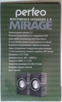 Колонки PERFEO PF-2023 Mirage, 2x3W, USB, чёрные 2