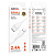 Кабель BOROFONE BX121 Lightning, 1,0м, белый