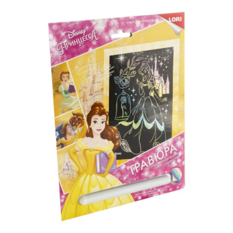 Грд-095 Гравюра Дисней 