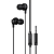 Наушники BOROFONE BM59, внутриканальные, с микрофоном, чёрные
