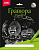 Гр-648 Гравюра Family "Еноты" (серебро)