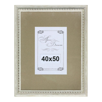 Фоторамка 40x50 Пластик АБ 4723 WA 1