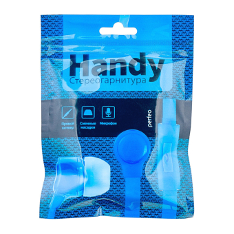 Наушники PERFEO Handy внутриканальные, с микрофоном, голубые 2