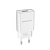 Адаптер BOROFONE BA20A USB, 2,1A, 10W, белый