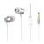 Наушники HOCO M51, внутриканальные, с микрофоном, белые