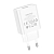 Адаптер BOROFONE BA74A USB, 2,1A, 10,5W, белый