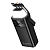 Пауэр банк BOROFONE BJ65 30000mAh, 2USB, Type-C PD20W, 4 кабеля, лампа, черный