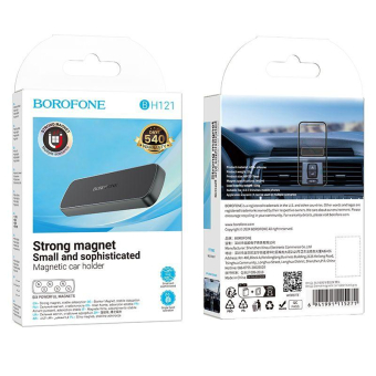 Автомобильный держатель BOROFONE  BH121 магнитный, на торпедо, серый 2