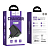 Адаптер HOCO  C70A USB, 3,0A, 18W, QC3.0, чёрный