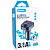 Автомобильный FM-модулятор X8 MP3 (Bluetooth, 2 USB, Micro SD, дисплей, пульт), чёрный