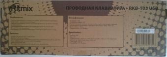 Клавиатура RITMIX RKB-103, USB, черная 3